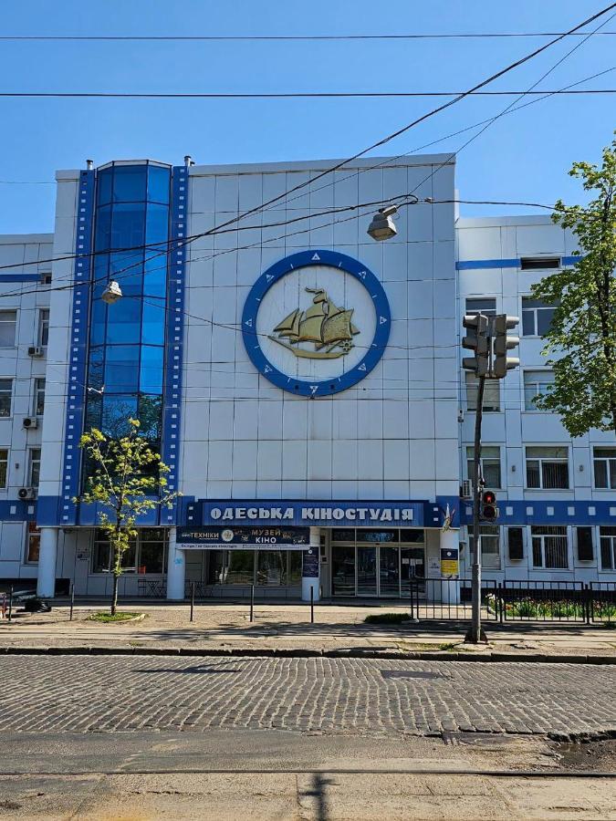 Квартира На Французском Бульваре Возле Моря И Института Филатова! Odesa Exterior photo